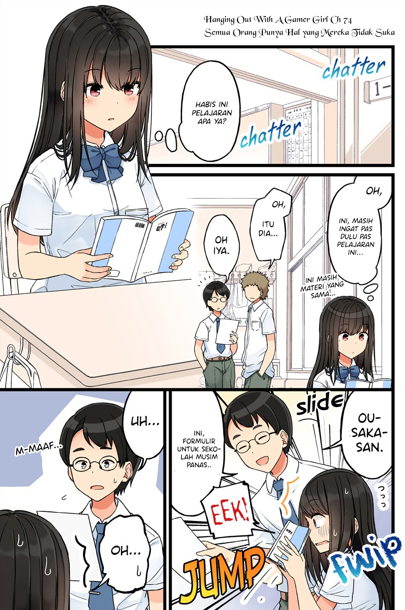 Hanging Out with a Gamer Girl Chapter 74 Gambar 2